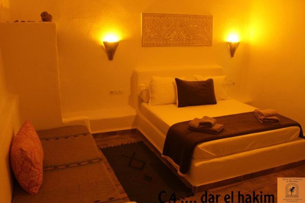 Dar El Hakim, Le Petit Hotel De Timimoun Esterno foto