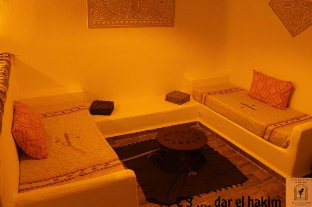 Dar El Hakim, Le Petit Hotel De Timimoun Esterno foto
