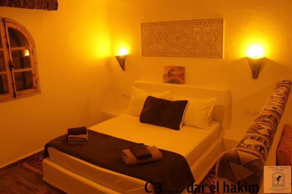 Dar El Hakim, Le Petit Hotel De Timimoun Esterno foto