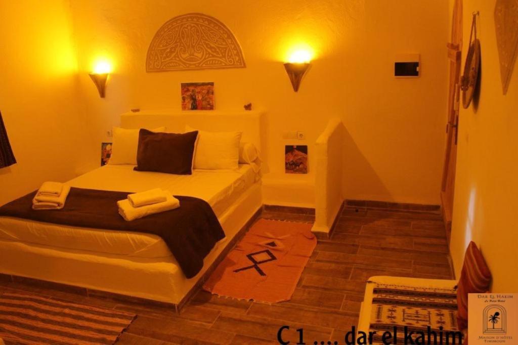 Dar El Hakim, Le Petit Hotel De Timimoun Esterno foto