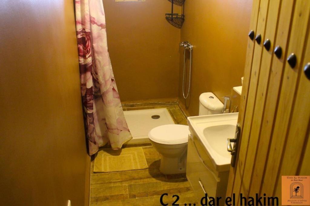 Dar El Hakim, Le Petit Hotel De Timimoun Esterno foto